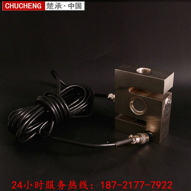 小量程測力傳感器原理