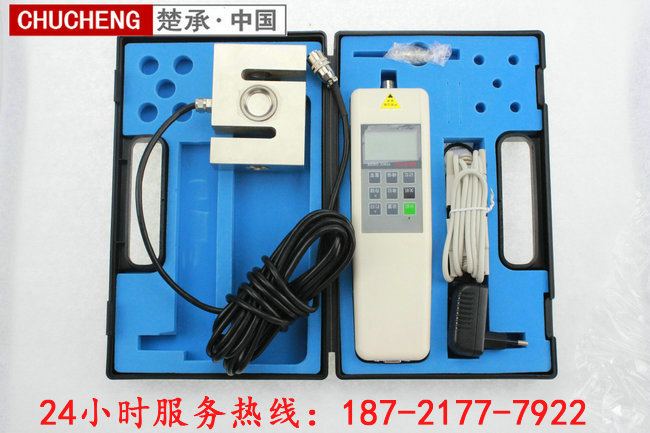 測力傳感器型號