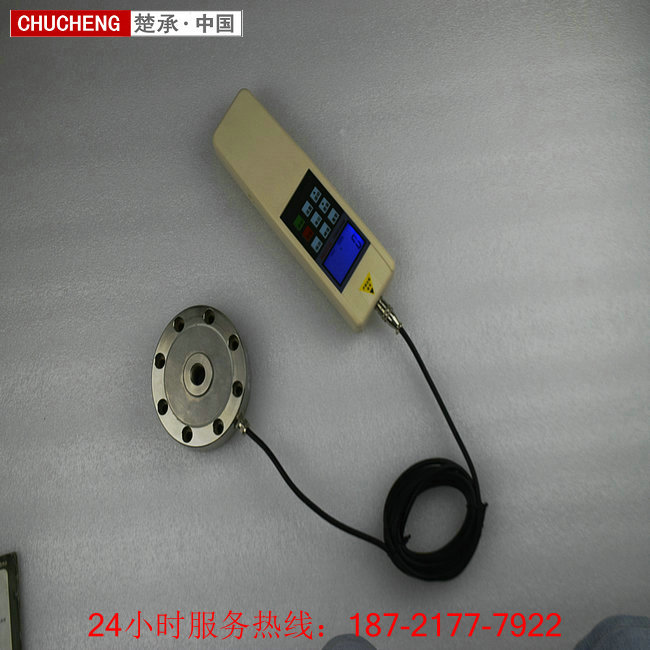 測力稱重傳感器價格