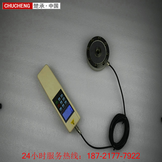 測力稱重傳感器價格