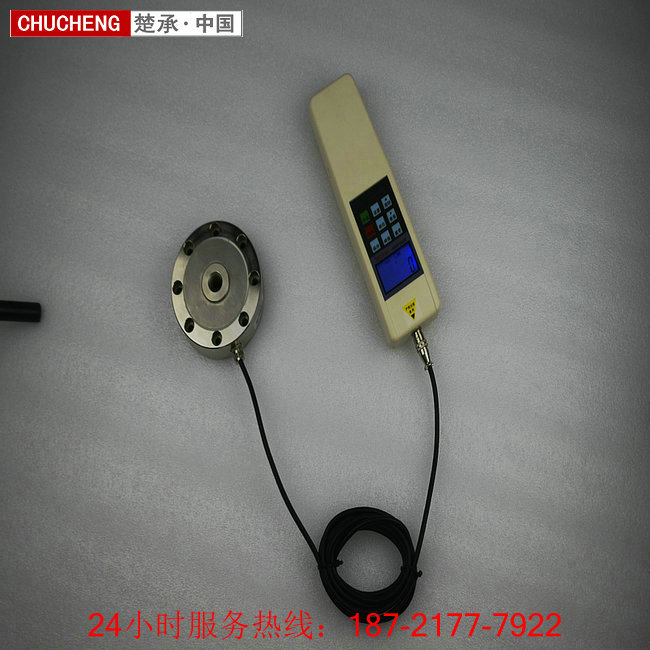 測力計傳感器多少錢