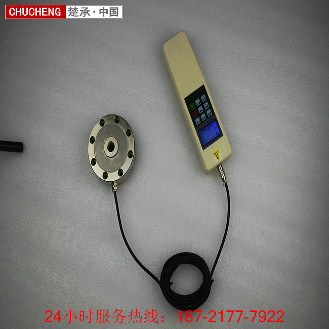 測力的傳感器多少錢
