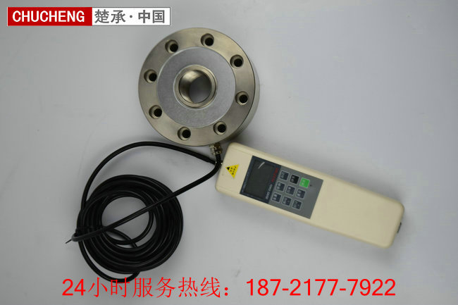 壓力測量儀器生產廠家
