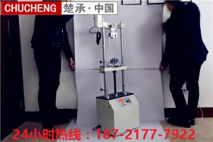 靜態壓力測試儀原理