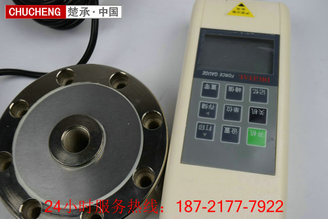 壓力傳感器測(cè)試儀型號(hào)