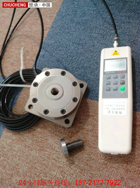 電子壓力計廠家