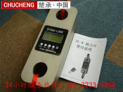 壓力測試儀廠家