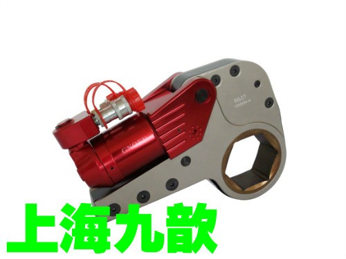 北京液壓扳手?扳手套裝? GNOEU九歆供