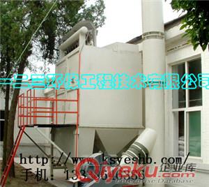 昆山一二三環保/活性炭吸附廠家/活性炭廢氣吸附裝置原始圖片3