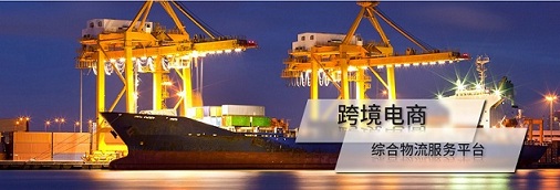 廣州專業(yè)的潤滑油進口報關(guān)清關(guān)代理報檢代理 坤星國際