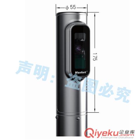 供應(yīng)maxfort智能停車場一體式百萬像素攝像機(jī)