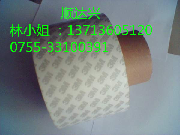 3MCEC-3  3MCEC-3 原始圖片3