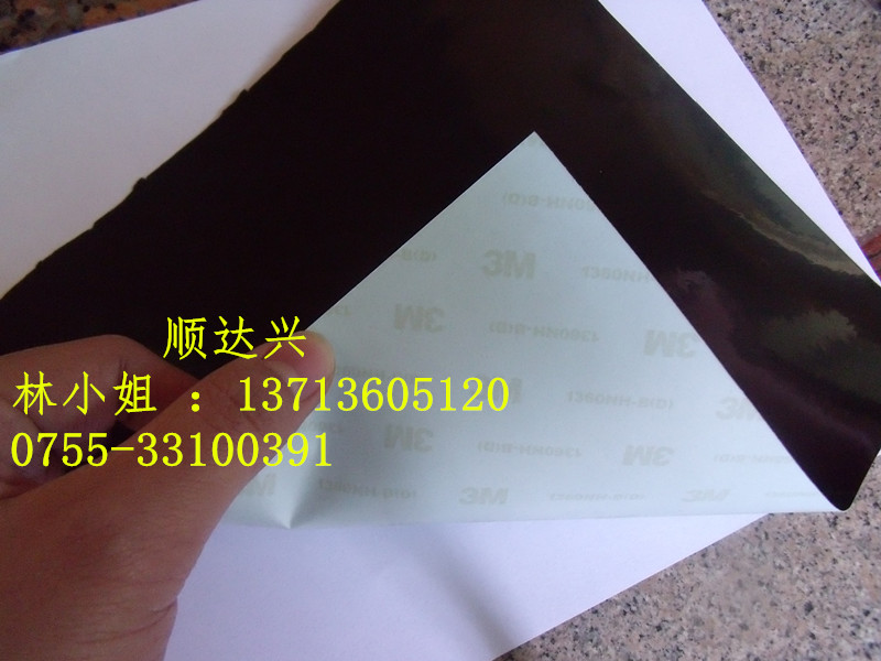 3M93020LE   3M93020LE膠帶
