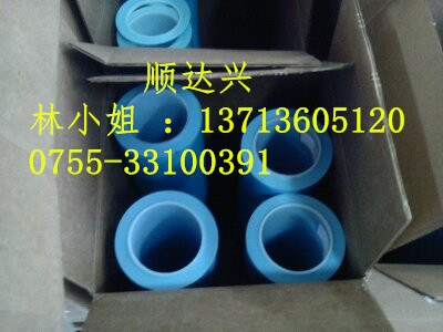 3M6657-150   3M6657-150 膠帶