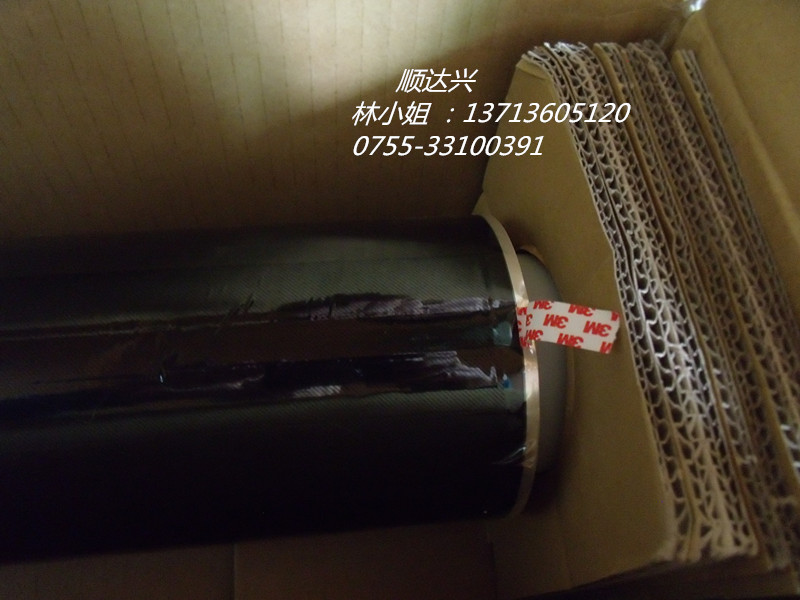 3NKCD2009B  3MKCD2009B 膠帶