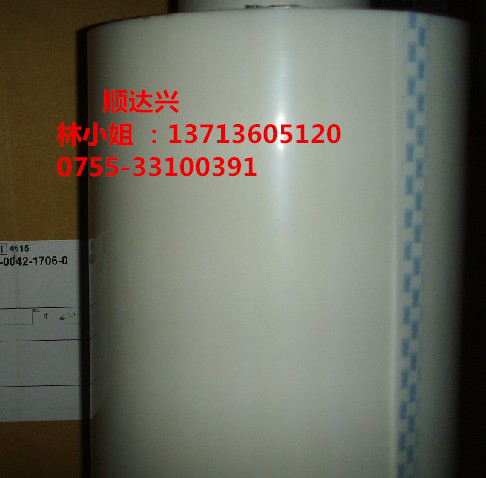 3MKCD2034B  3MKCD2034B 膠帶