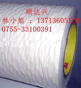 3M5081  3M5081 胶带原始图片3