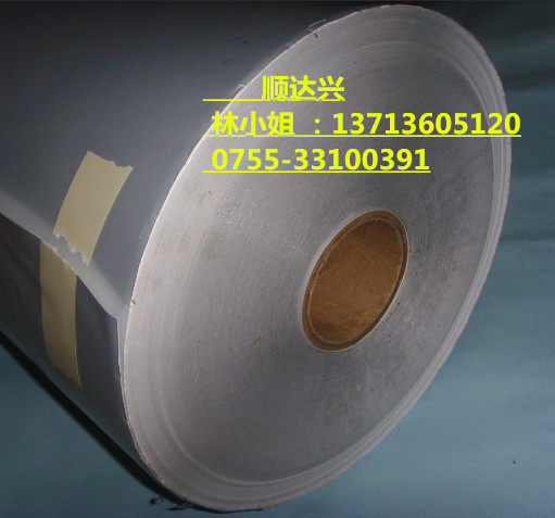 3M9698LE  3M9698LE 膠帶原始圖片3