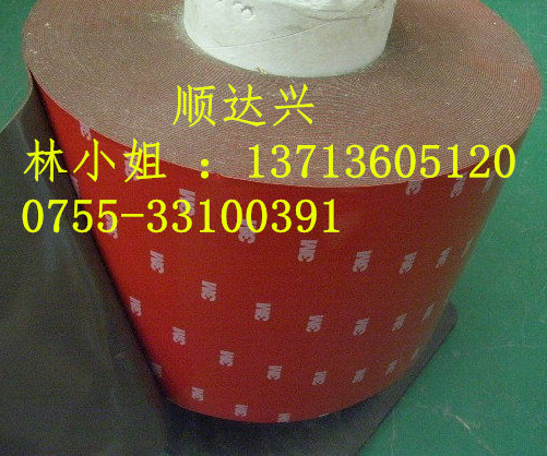 3MCA-40  3MCA-40 膠帶原始圖片3