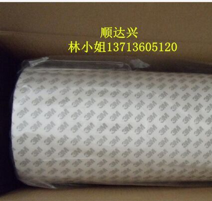 3MCA171    3MCA171膠帶原始圖片2