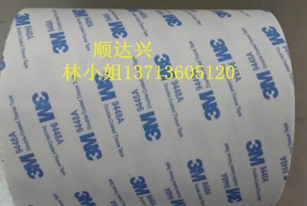 3MCA171    3MCA171膠帶原始圖片3