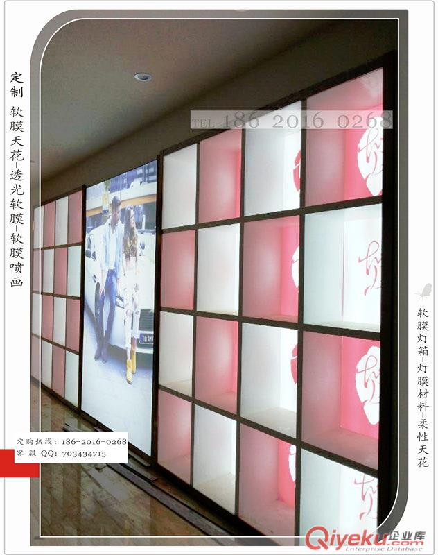 廣州維藝軟膜廠家 供應(yīng)軟膜天花龍骨 燈膜材料原始圖片3