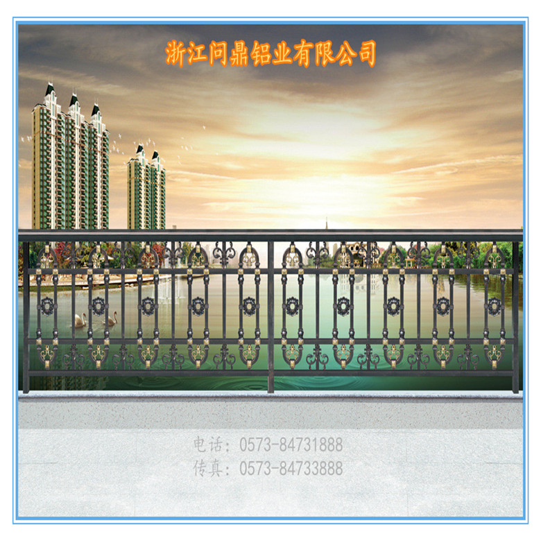 供應問鼎鋁業廠家直銷嘉興鋁合金陽臺護欄別墅護欄庭院圍欄柵欄可加工定做原始圖片3
