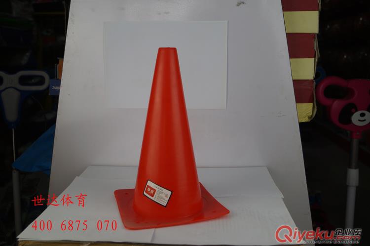 足球用標志筒