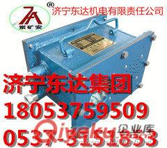 KXB127聲光語音bjq 礦用bjq廠家直銷原始圖片2