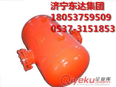 QZCL-240氣動擋車梁 跑車防護跑車梁廠家直銷