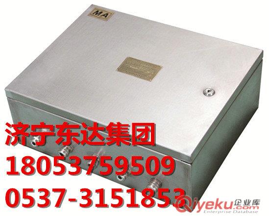 CFHC10-0.8礦用氣動(dòng)電磁閥 氣動(dòng)電磁閥廠家促銷(xiāo)