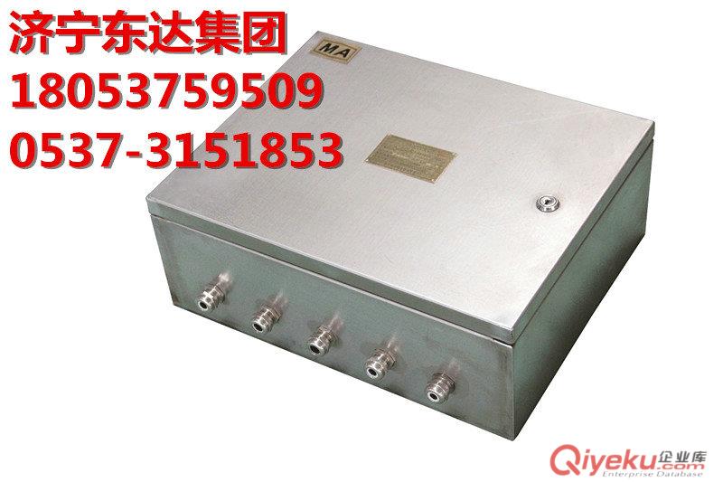 CFHC10-0.8礦用氣動(dòng)電磁閥 氣動(dòng)電磁閥廠家促銷(xiāo)原始圖片2