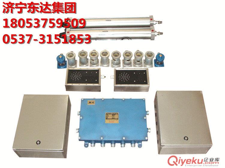 ZMK-127氣動風(fēng)門控制裝置 風(fēng)門裝置廠家促銷原始圖片2