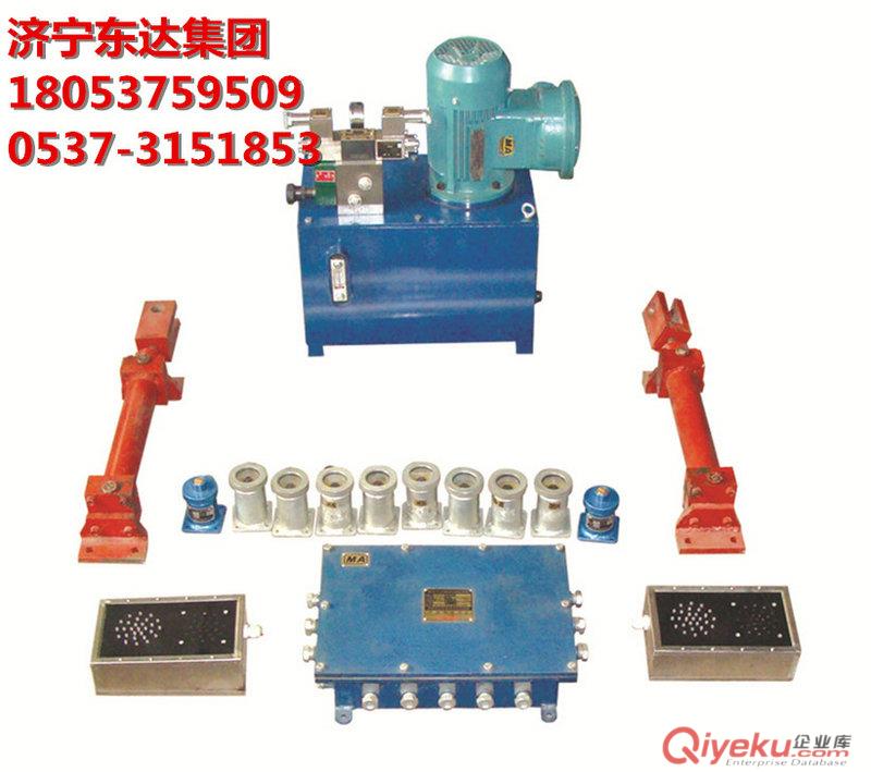 ZMK-127氣動風(fēng)門控制裝置 風(fēng)門裝置廠家促銷原始圖片3