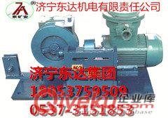 JF-150ZD收放絞車 JF-250ZD收放絞車廠家直銷