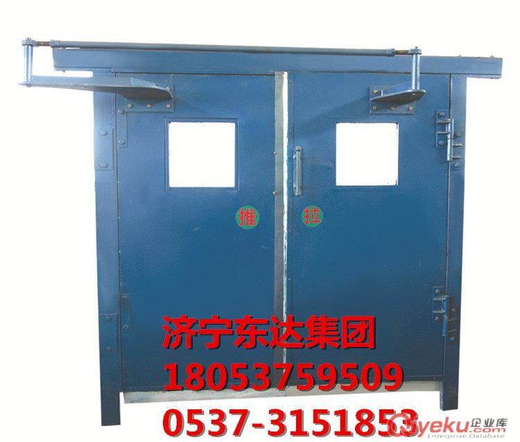 SWM型電氣動(dòng)無壓風(fēng)門價(jià)格優(yōu)惠 壓力平衡式風(fēng)門廠家直銷原始圖片3