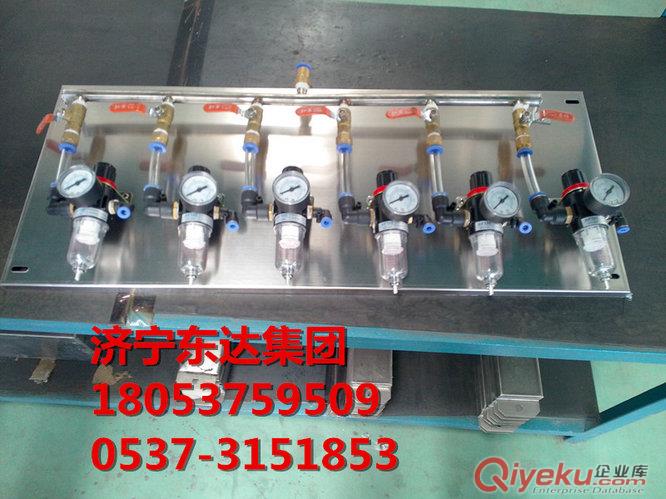 箱體式壓風自救裝置廠家優(yōu)惠 掛鉤式壓風自救裝置質(zhì)美價廉原始圖片2