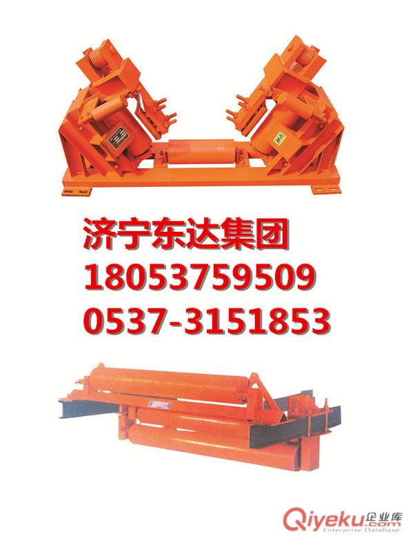 DDZ斷帶抓捕器價(jià)格優(yōu)惠 帶式輸送機(jī)用斷帶抓捕器廠家直銷原始圖片2