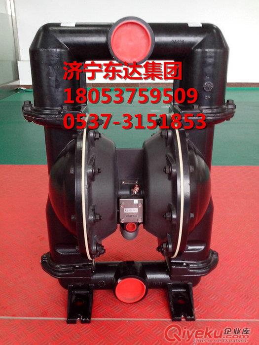 BQG100/0.4氣動隔膜泵 礦用氣動隔膜泵廠家直銷原始圖片3