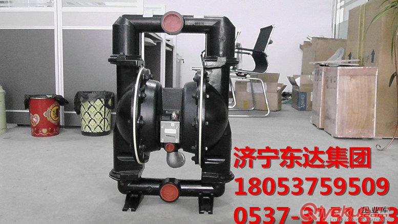 BQG100/0.4氣動隔膜泵 礦用氣動隔膜泵廠家直銷