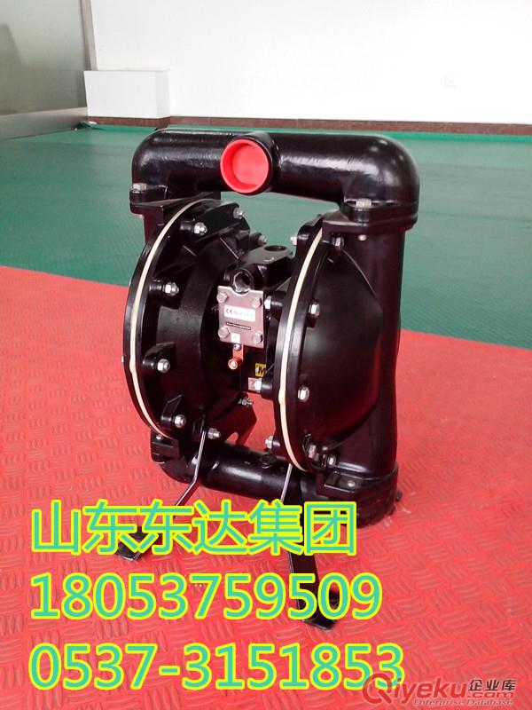 BQG350/0.2氣動(dòng)隔膜泵 礦用氣動(dòng)隔膜泵價(jià)格優(yōu)惠