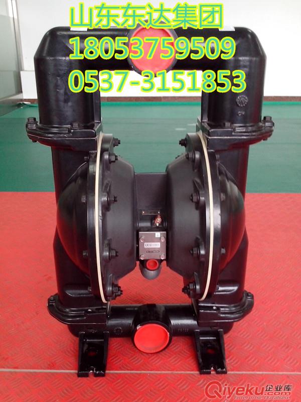 BQG350/0.2氣動(dòng)隔膜泵 礦用氣動(dòng)隔膜泵價(jià)格優(yōu)惠
