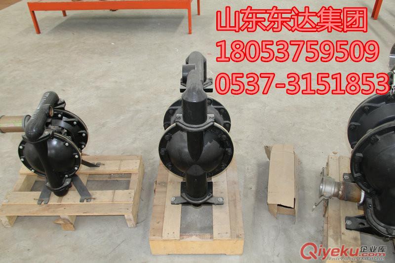 BQG320/0.3氣動(dòng)隔膜泵 礦用氣動(dòng)隔膜泵廠家直銷(xiāo)原始圖片3