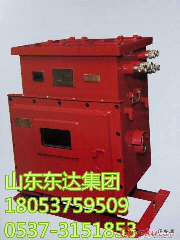  礦用隔爆型鋰離子蓄電池電源 磷酸鐵鋰電池電源優(yōu)惠促銷