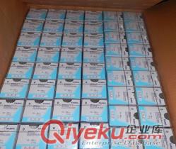 強(qiáng)生可吸收止血紗 速即紗