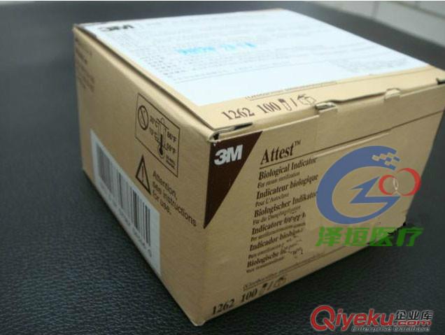 3M 皮膚傷口膠帶 免縫膠帶