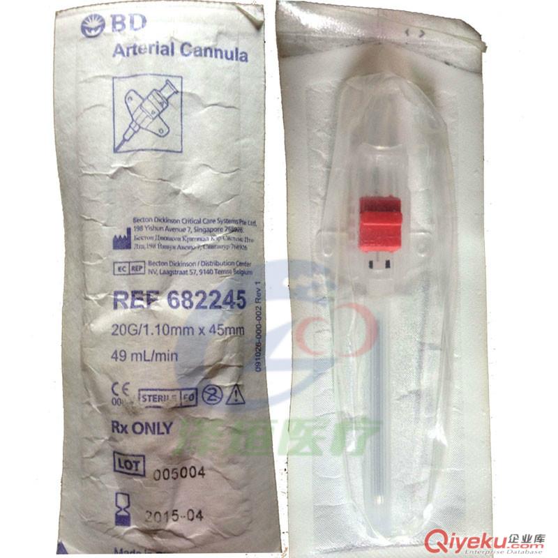 BD 密閉式靜脈留置針 竸瑪