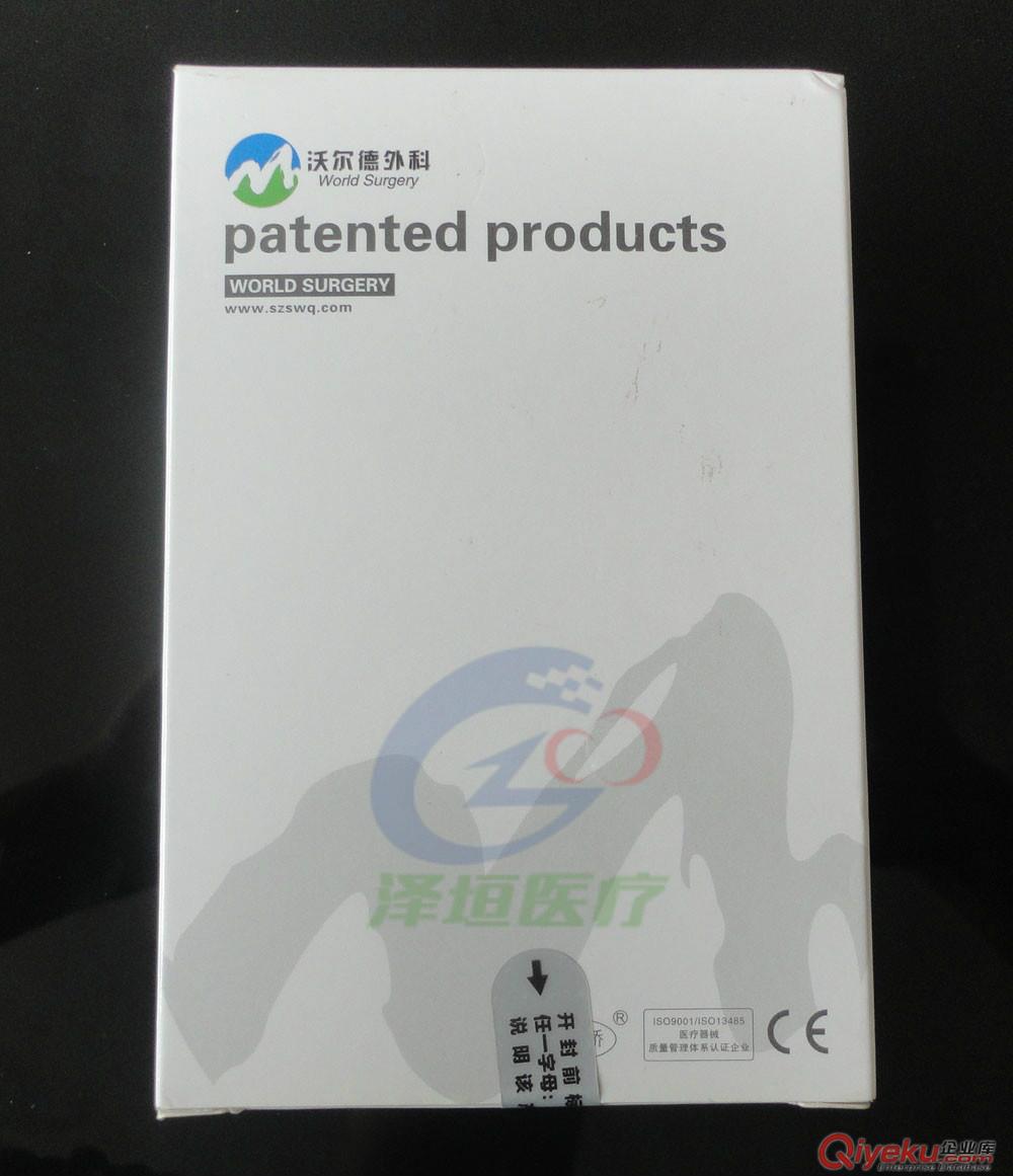 一次性體外引流袋