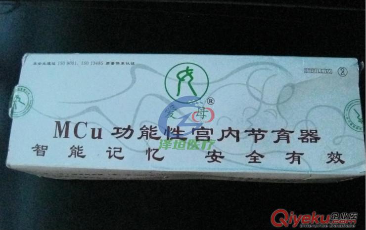 供應(yīng) 日本羽毛刀片 一次性進(jìn)口病理刀片