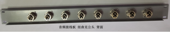 汕尾電視轉(zhuǎn)播1U機(jī)柜接線板廠家